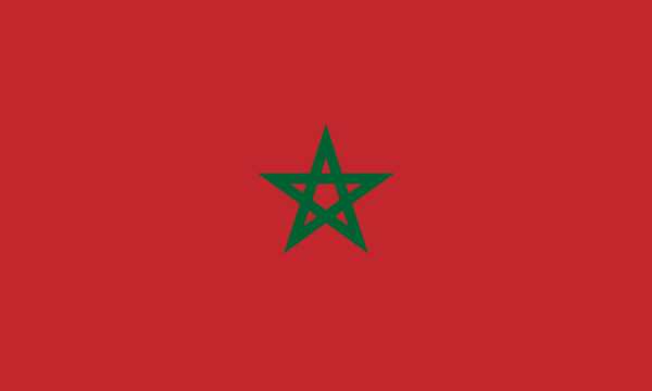 Morocco-at-the-Africa-Cup-of-Nations-2025-(Source-Google)